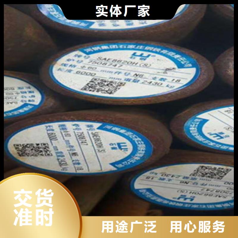 【特殊钢】316不锈钢管现货