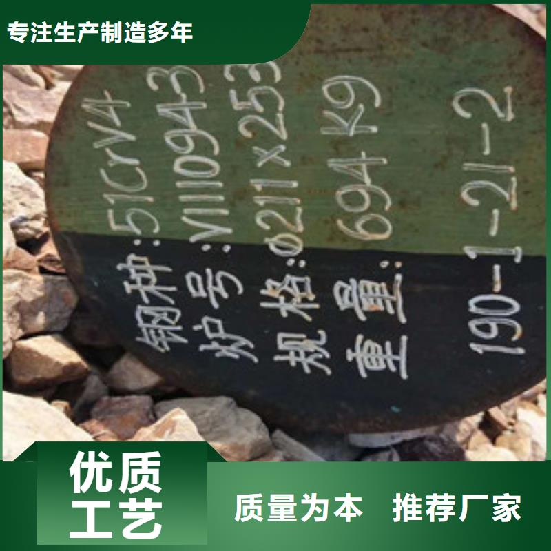 特殊钢,跟管货源直供