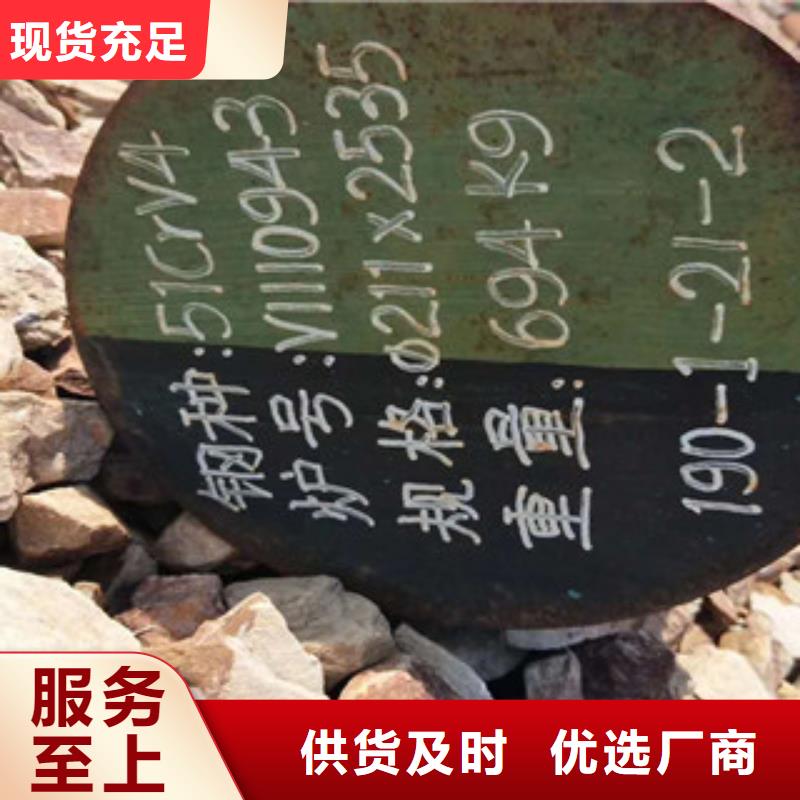 特殊钢630不锈钢管一手货源源头厂家