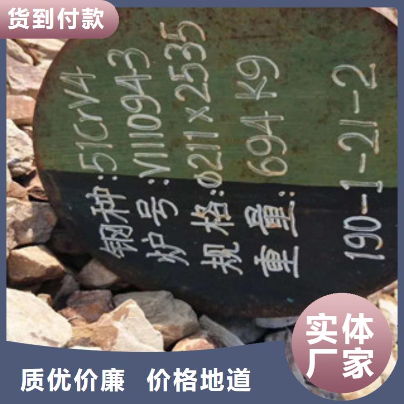 【特殊钢】316不锈钢管现货