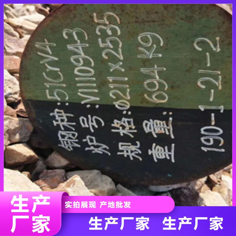 特殊钢跟管匠心工艺
