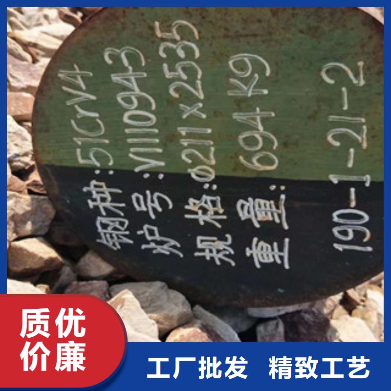 特殊钢630不锈钢管一手货源源头厂家