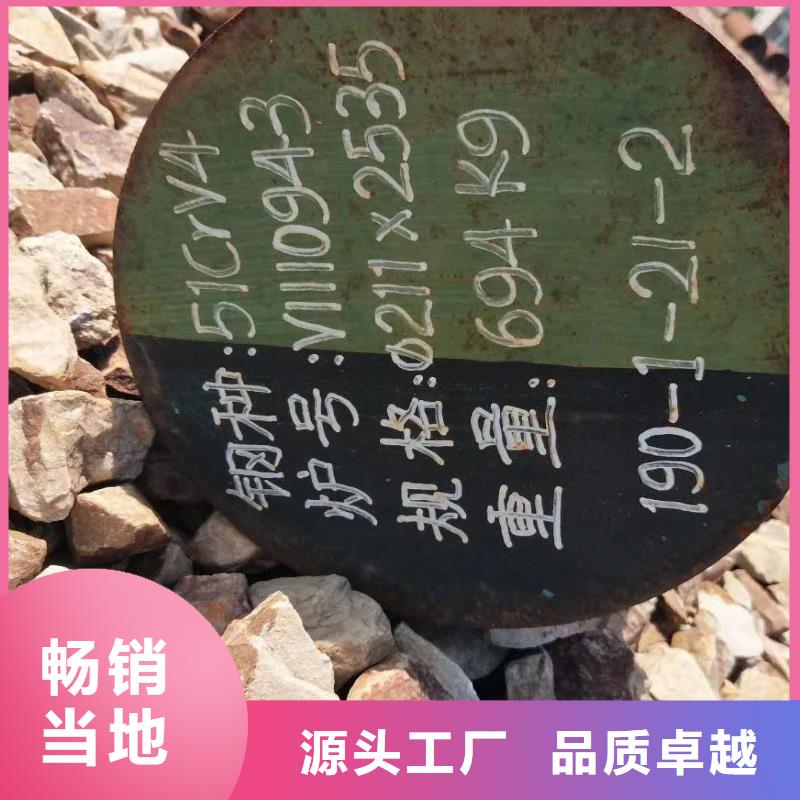 特殊钢630不锈钢管一手货源源头厂家