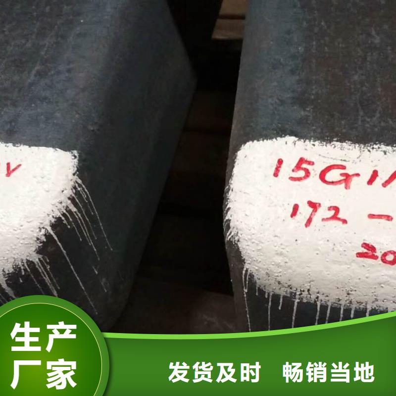 管棚管视频-安徽省六安市新物通管棚管可服务区域舒城|霍山|马鞍山|淮南|宿州|池州|亳州|滁州等