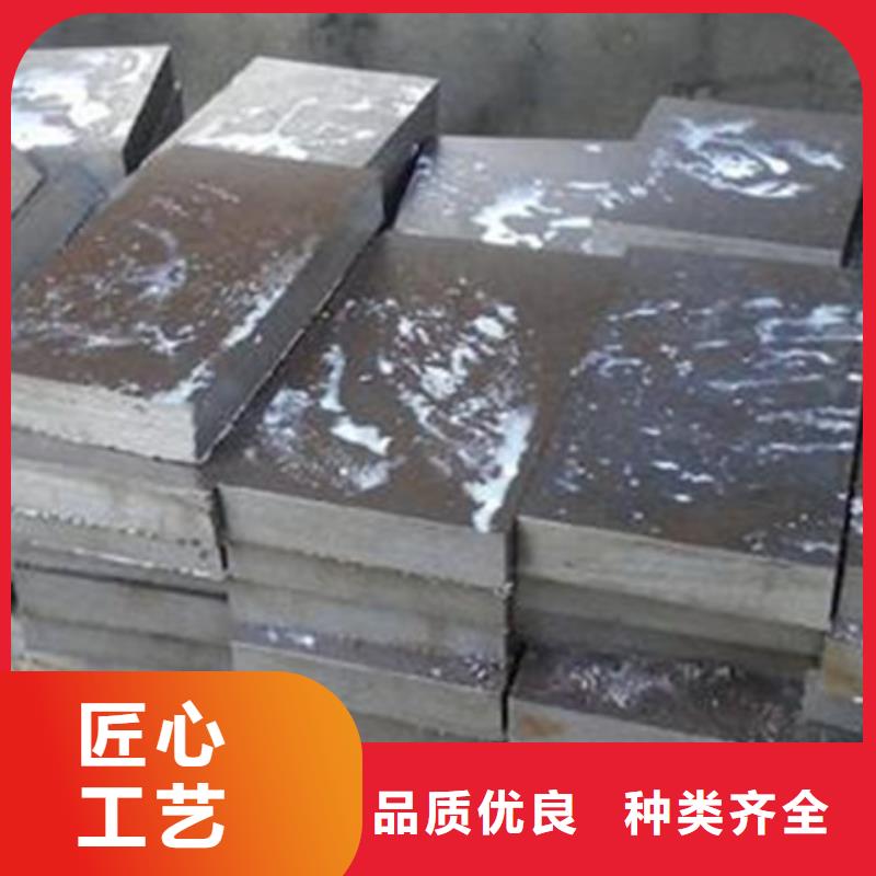 模具钢【注浆管】工厂认证