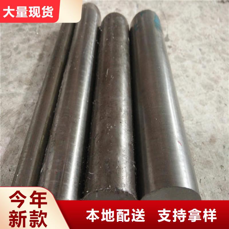 【模具钢_304不锈钢管厂家厂家规格全】