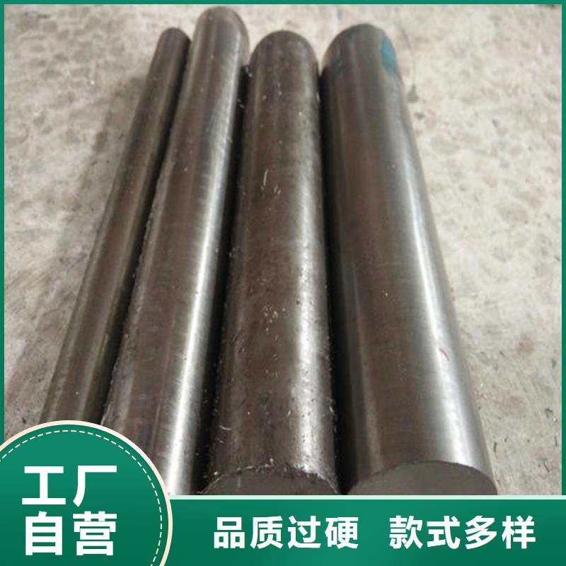 模具钢弹簧钢厂家诚信厂家