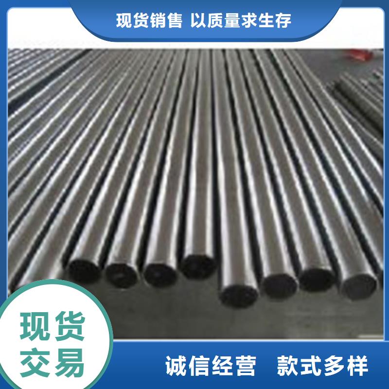 【模具钢_冷拔异型钢管源头厂商】
