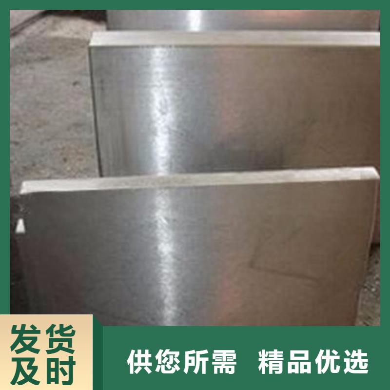 【模具钢_冷拔异型钢管源头厂商】
