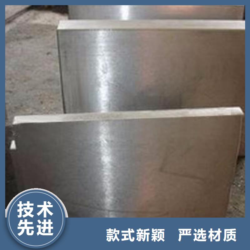 模具钢304L不锈钢管好品质售后无忧