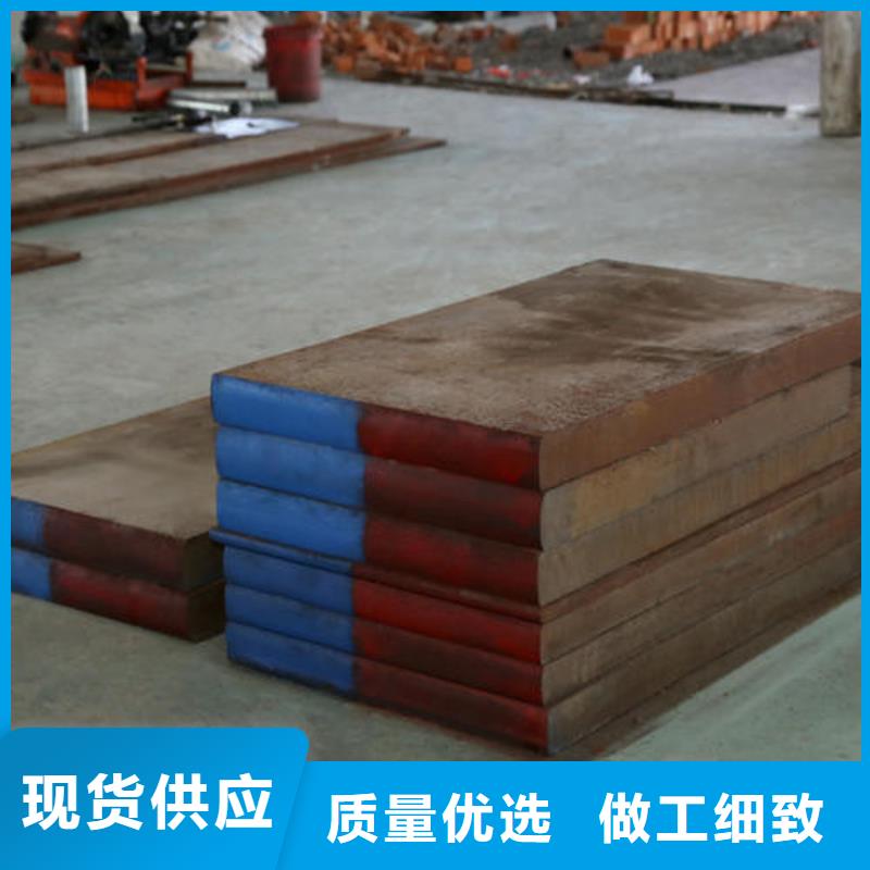 【模具钢_304不锈钢管厂家厂家规格全】