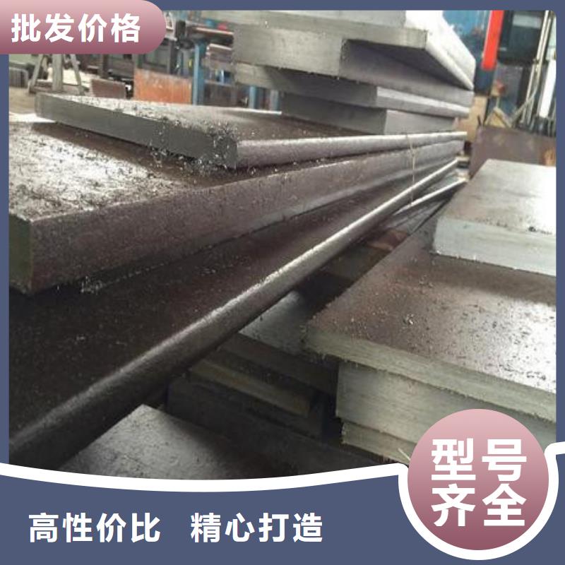 模具钢,310S不锈钢管快捷的物流配送