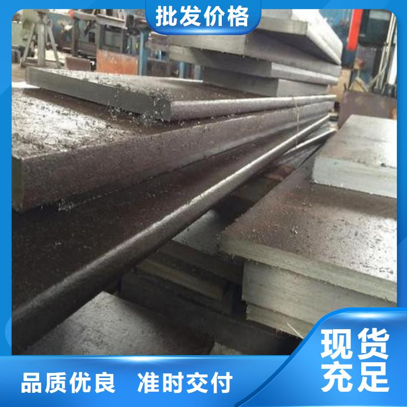 模具钢【注浆管】工厂认证
