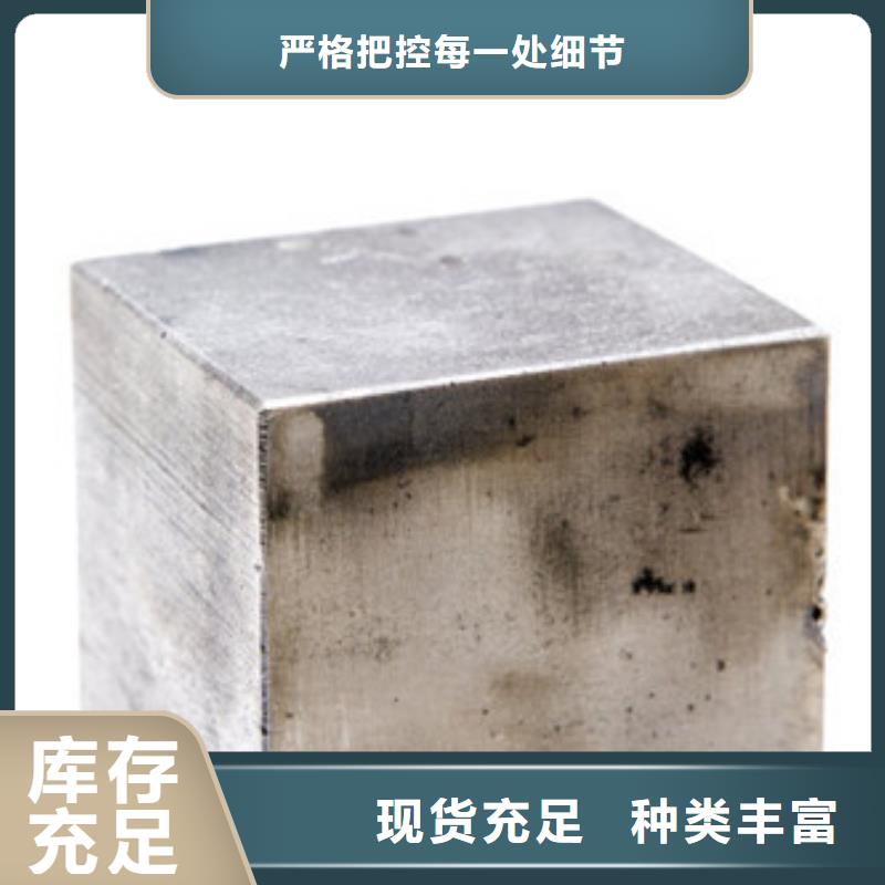 模具钢弹簧钢厂家诚信厂家