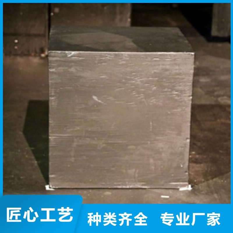 模具钢304L不锈钢管好品质售后无忧