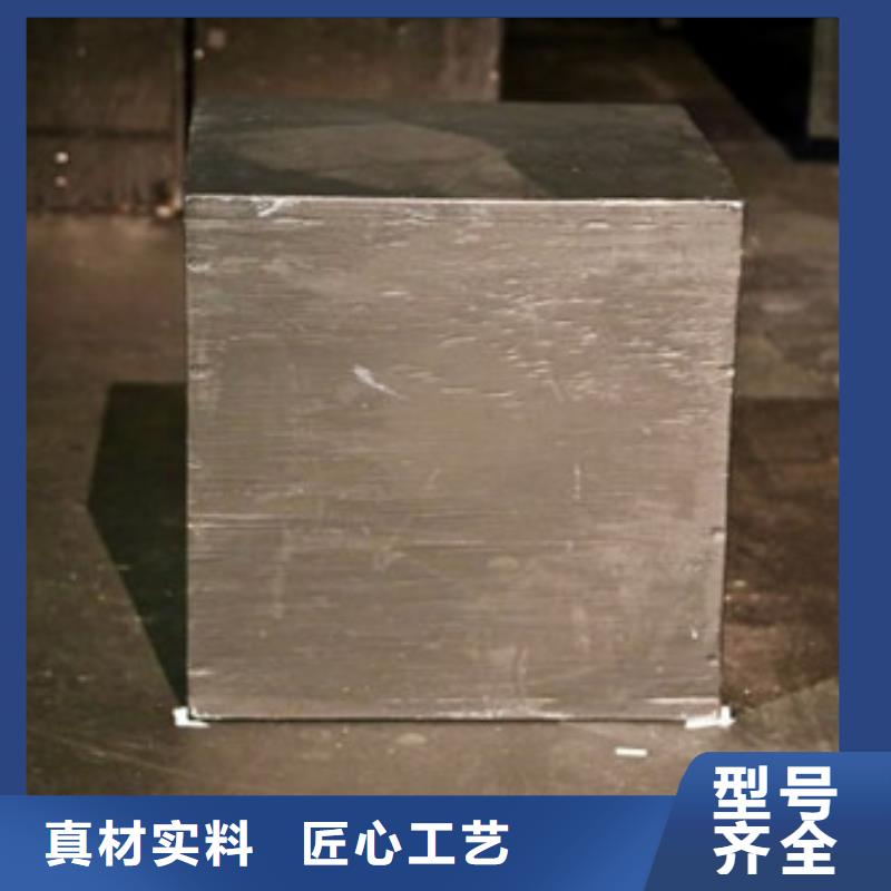 【模具钢_304不锈钢管厂家厂家规格全】