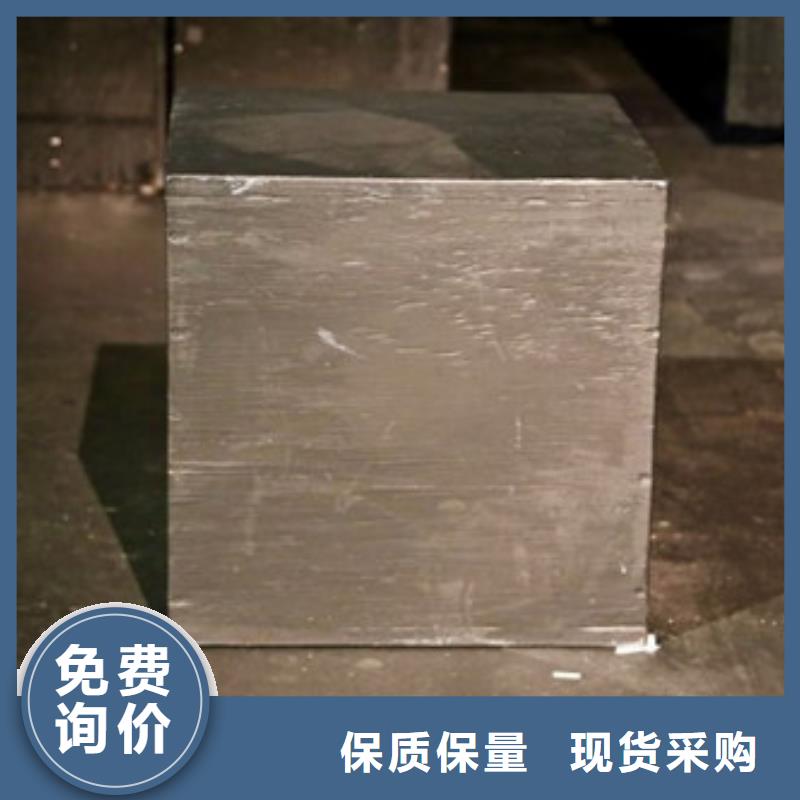 模具钢弹簧钢厂家诚信厂家