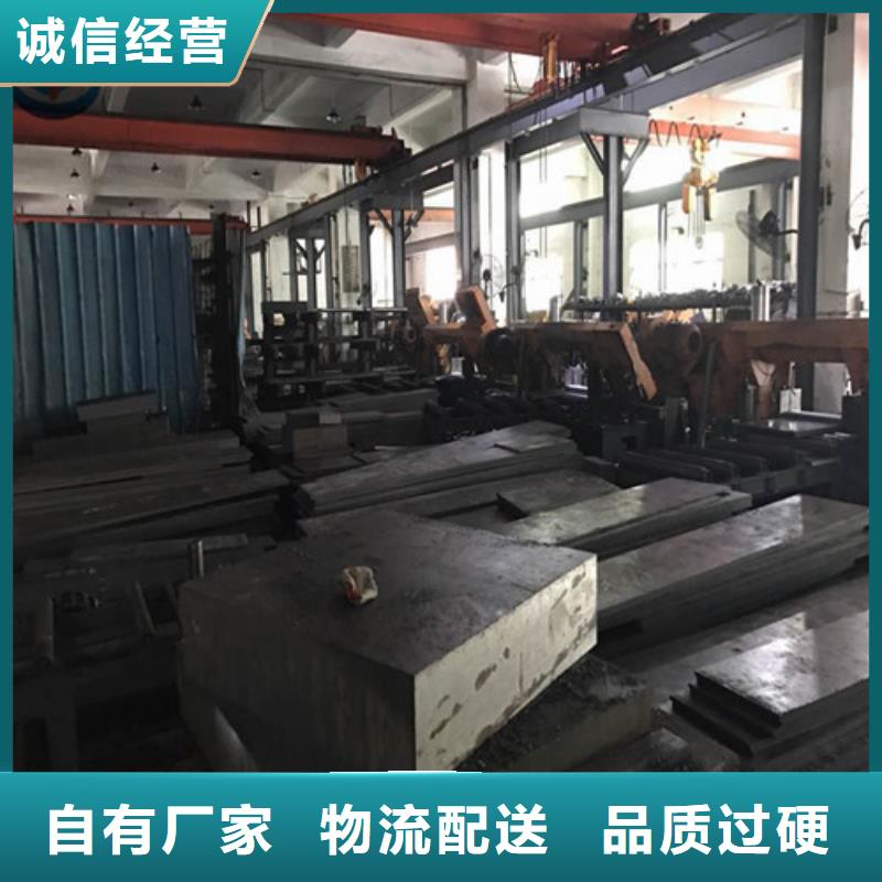 模具钢42Crmo合金钢管精益求精