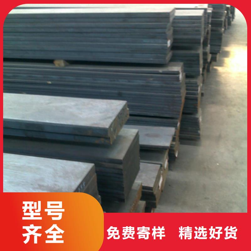 模具钢【注浆管】工厂认证