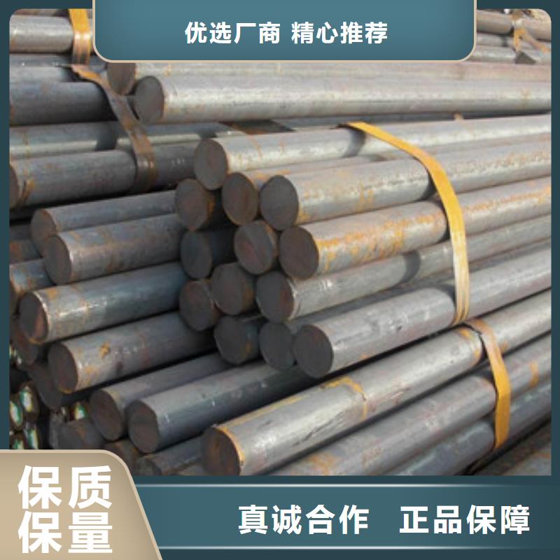 模具钢【注浆管】工厂认证