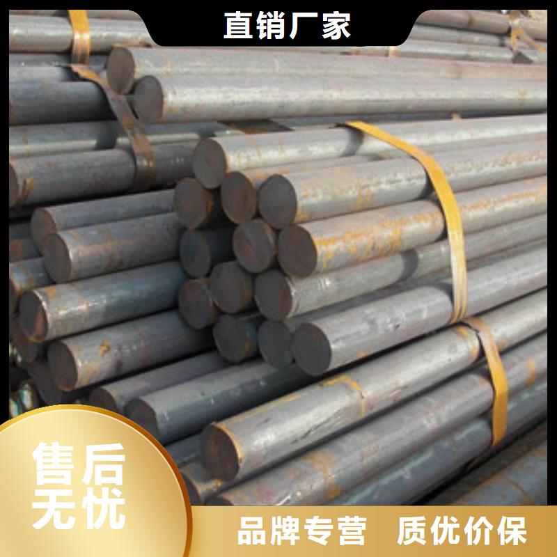 模具钢_冷拔异型钢管严谨工艺