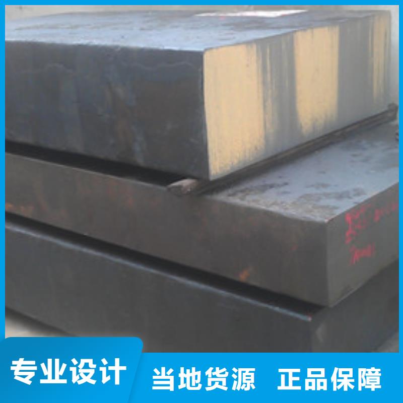 模具钢304L不锈钢管好品质售后无忧