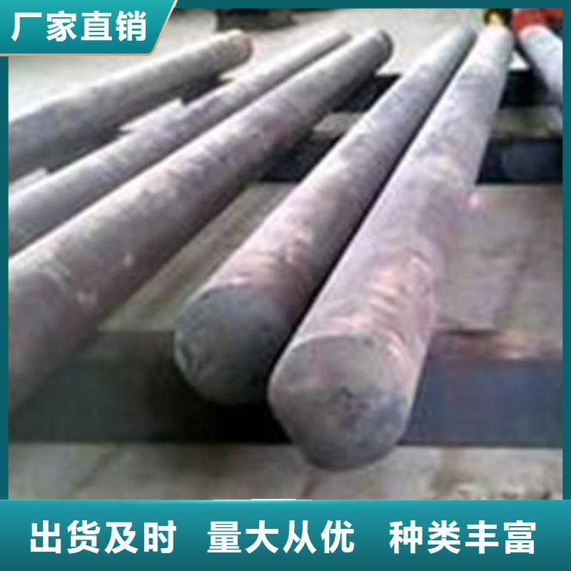 模具钢304L不锈钢管好品质售后无忧