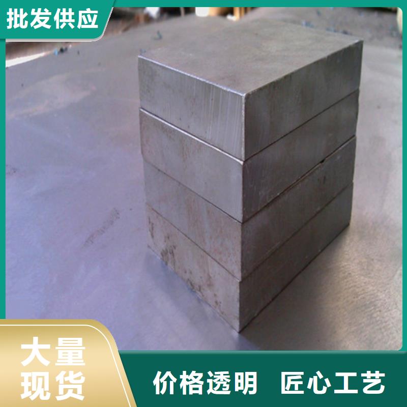 模具钢42Crmo合金钢管精益求精