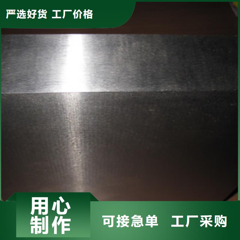 【模具钢_304不锈钢管厂家厂家规格全】