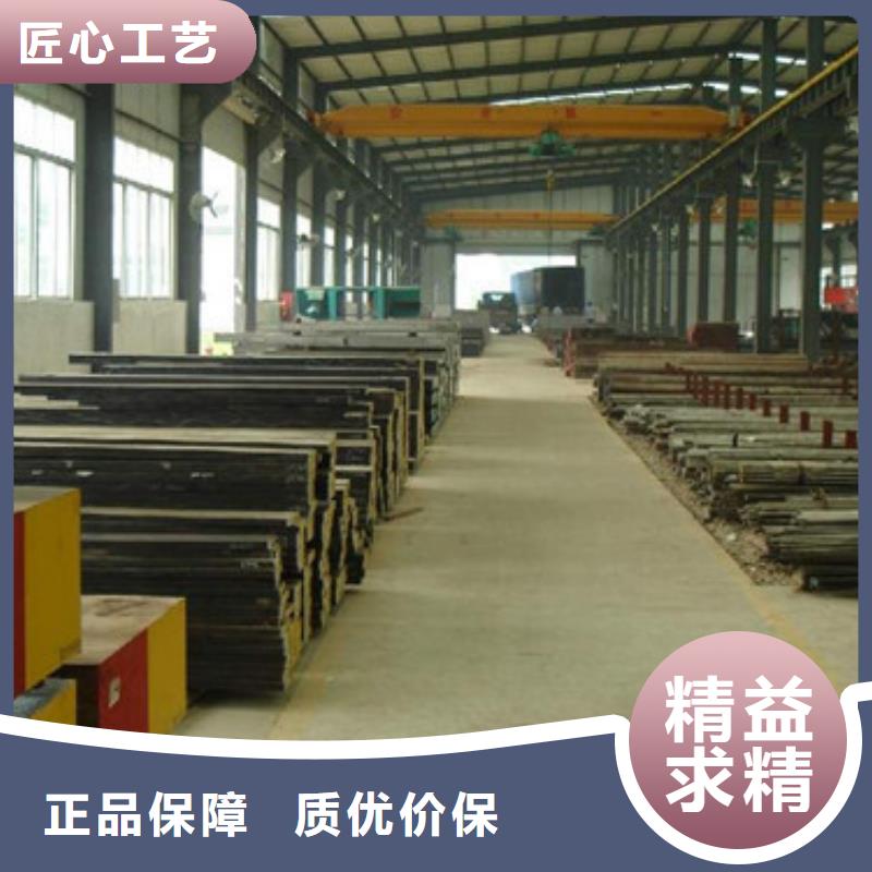 模具钢【注浆管】工厂认证