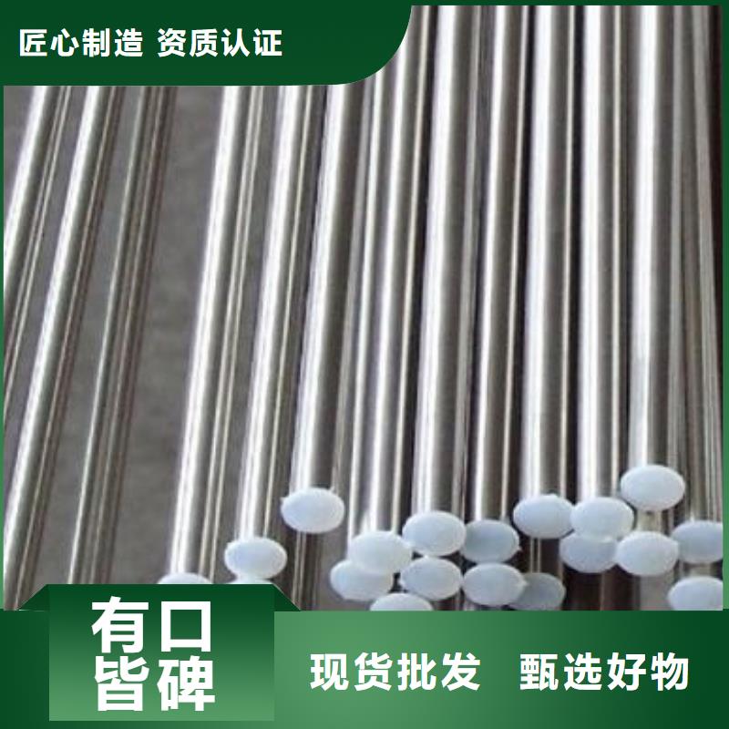 管棚管视频-湖南省怀化市新物通管棚管可服务区域辰溪|沅陵|衡阳|湘潭|郴州|娄底|株洲|长沙等