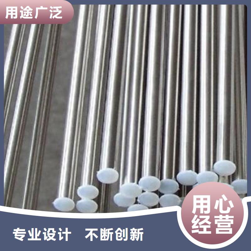 不锈钢圆钢316L不锈钢管货源稳定