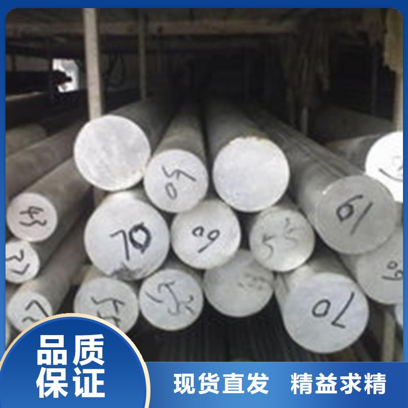 不锈钢圆钢316L不锈钢管厂家直销货源充足