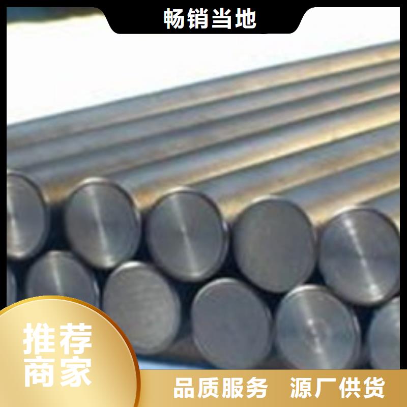 不锈钢圆钢316L不锈钢管货源稳定