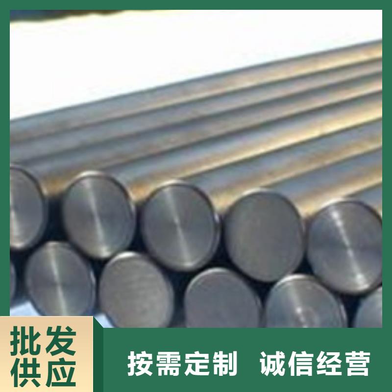 不锈钢圆钢耐磨钢厂家品质可靠