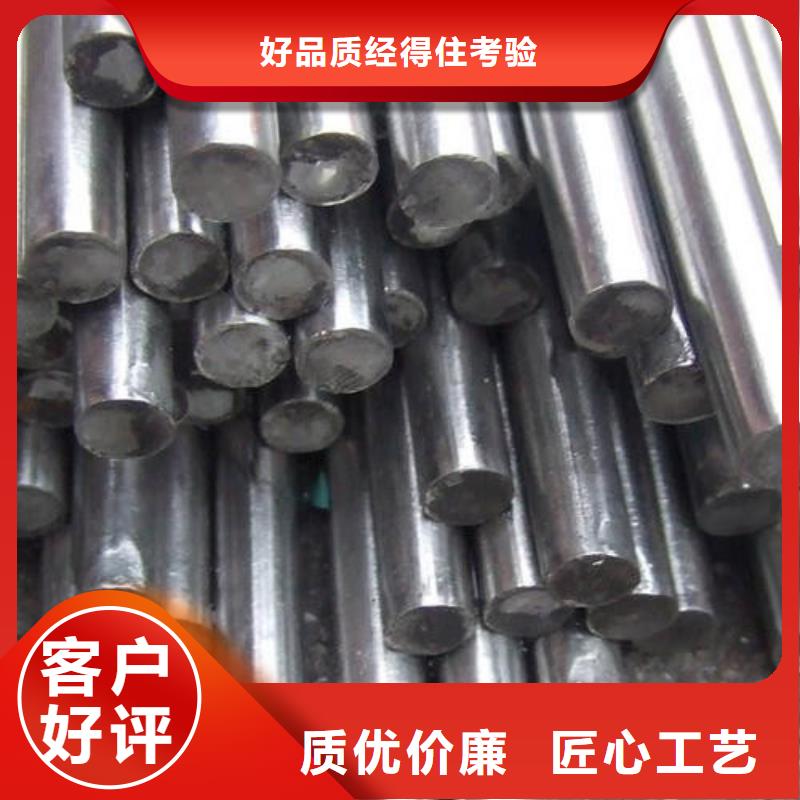 不锈钢圆钢耐磨钢厂家品质可靠