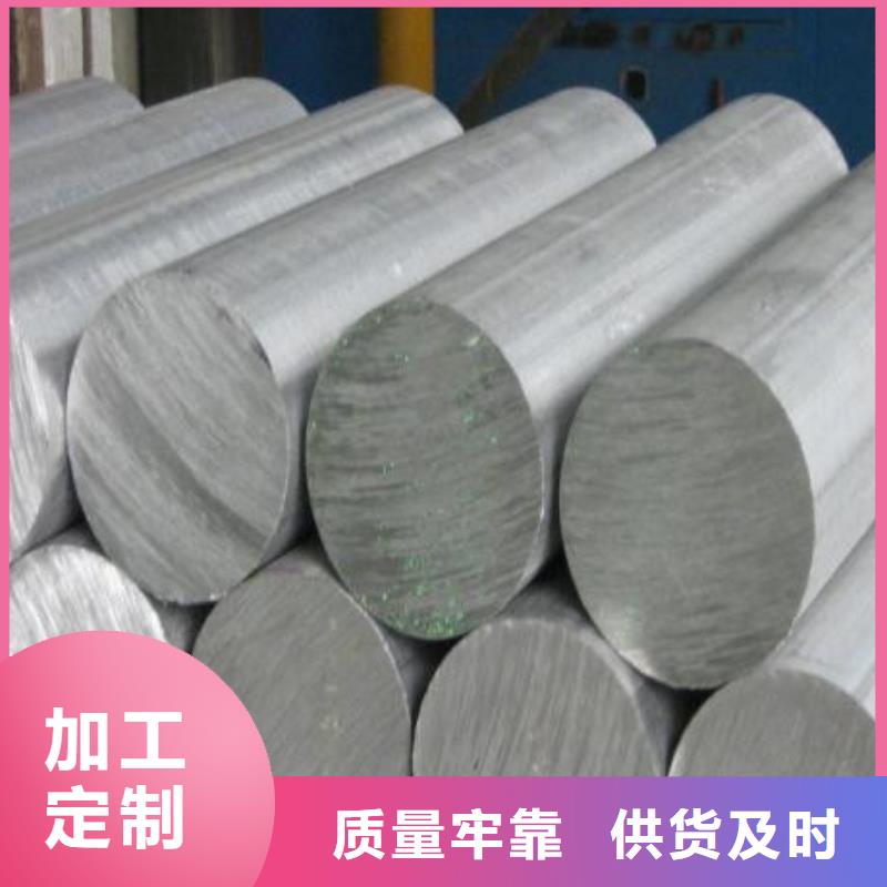 不锈钢圆钢大口径不锈钢焊管多年厂家可靠