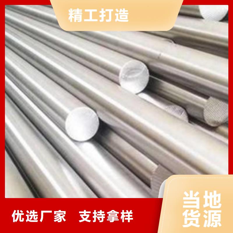 【不锈钢圆钢】不锈钢管生产厂家每一处都是匠心制作