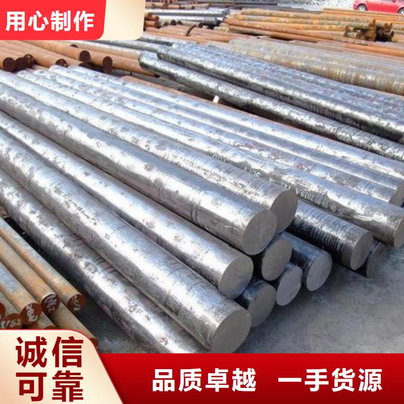 不锈钢圆钢316L不锈钢管货源稳定