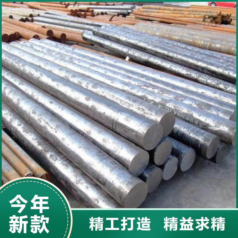 不锈钢圆钢,不锈钢管生产厂家用心制造