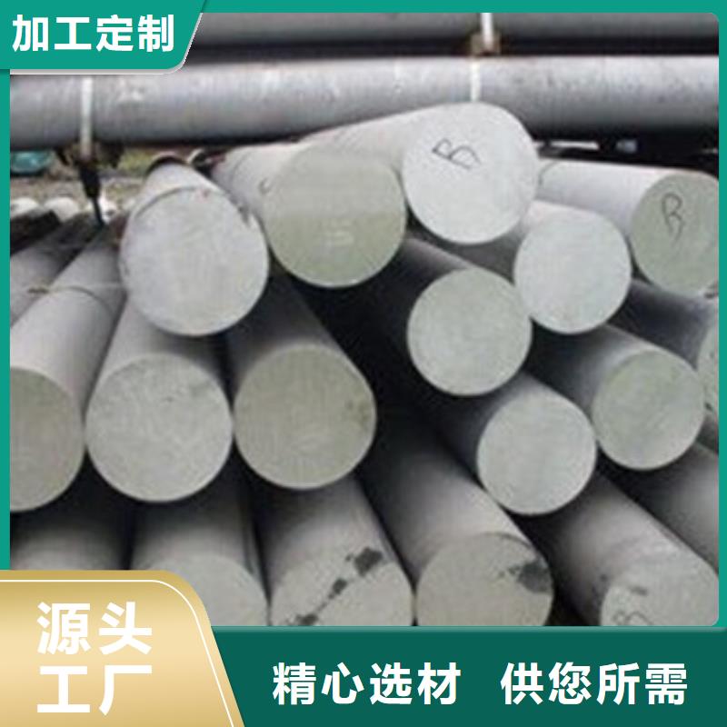 不锈钢圆钢注浆管生产厂家欢迎来电咨询