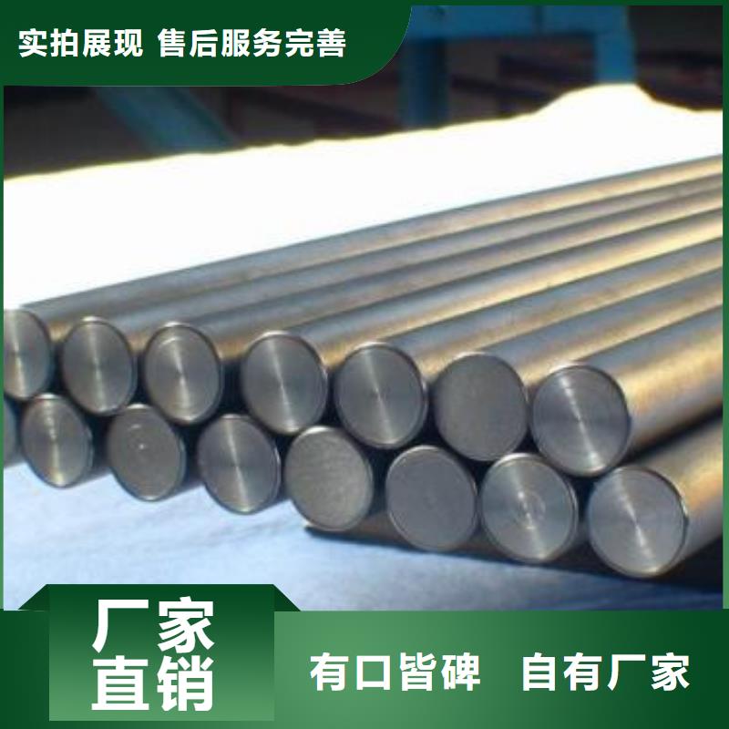 管棚管视频-湖南省怀化市新物通管棚管可服务区域辰溪|沅陵|衡阳|湘潭|郴州|娄底|株洲|长沙等