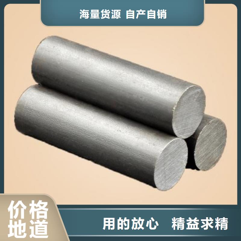 不锈钢圆钢大口径不锈钢焊管多年厂家可靠