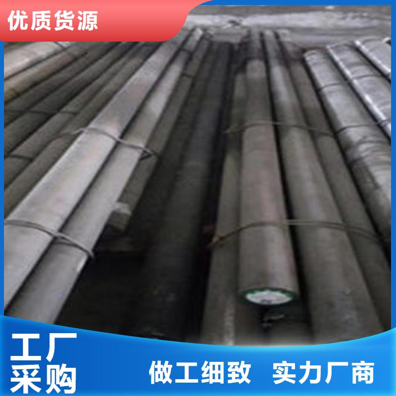 管棚管视频-湖南省怀化市新物通管棚管可服务区域辰溪|沅陵|衡阳|湘潭|郴州|娄底|株洲|长沙等