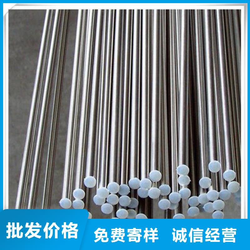 不锈钢圆钢注浆管生产厂家欢迎来电咨询