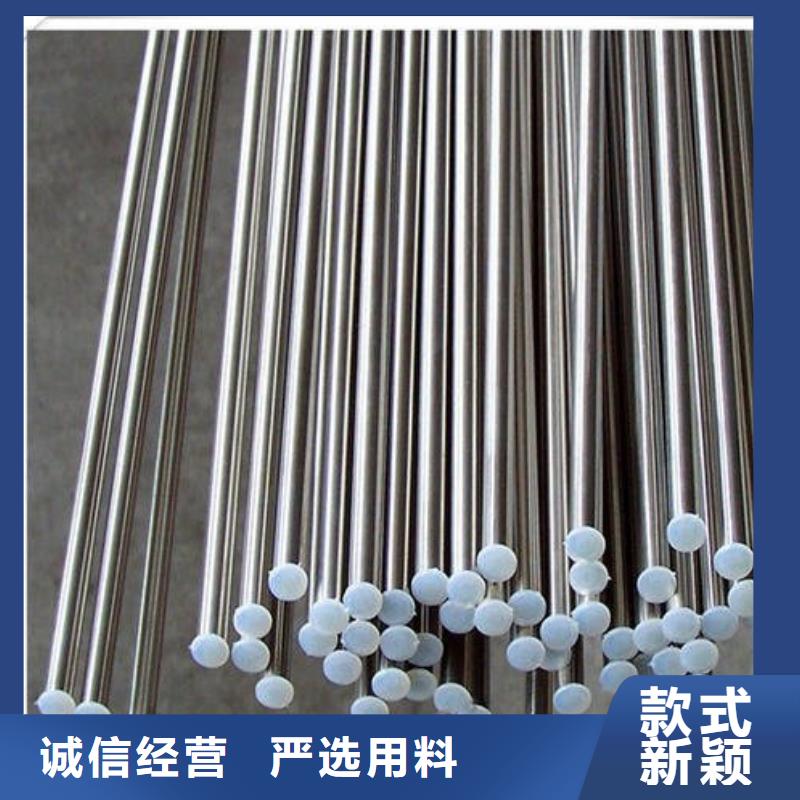 管棚管视频-湖南省怀化市新物通管棚管可服务区域辰溪|沅陵|衡阳|湘潭|郴州|娄底|株洲|长沙等