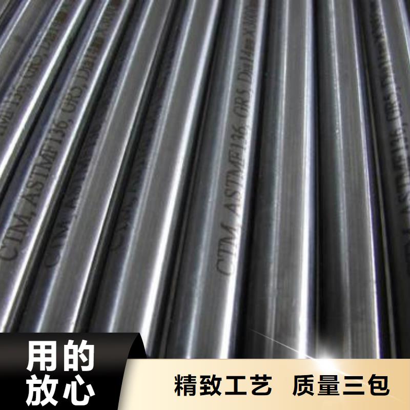 不锈钢圆钢注浆管生产厂家欢迎来电咨询