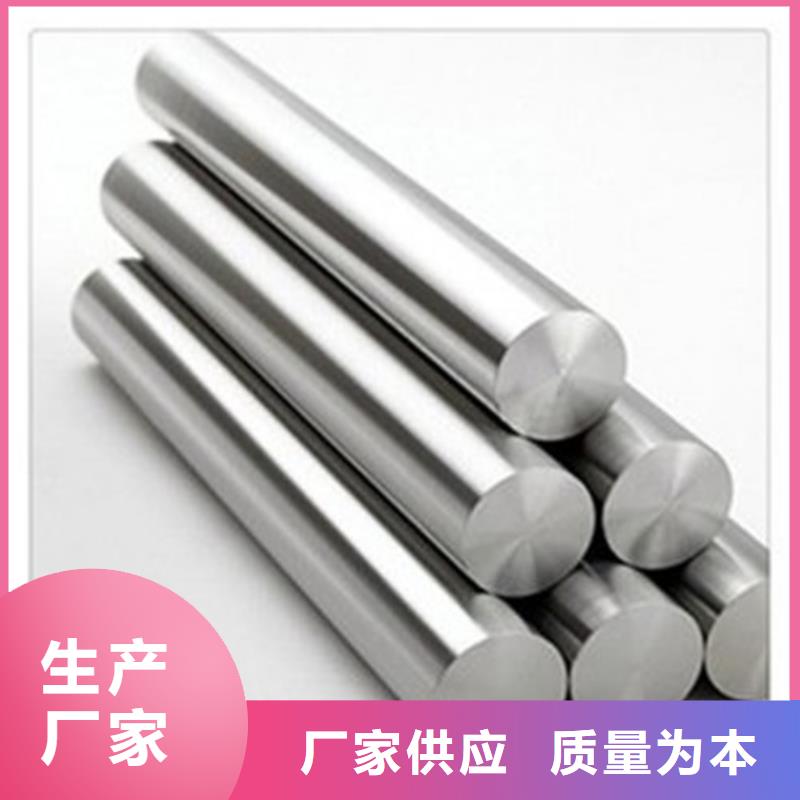 管棚管视频-湖南省怀化市新物通管棚管可服务区域辰溪|沅陵|衡阳|湘潭|郴州|娄底|株洲|长沙等