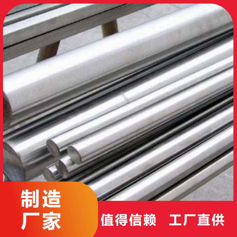 不锈钢圆钢管棚管现货销售