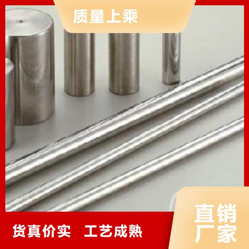 不锈钢圆钢304不锈钢管追求品质